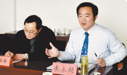 代表委員審議討論《政府工作報告》