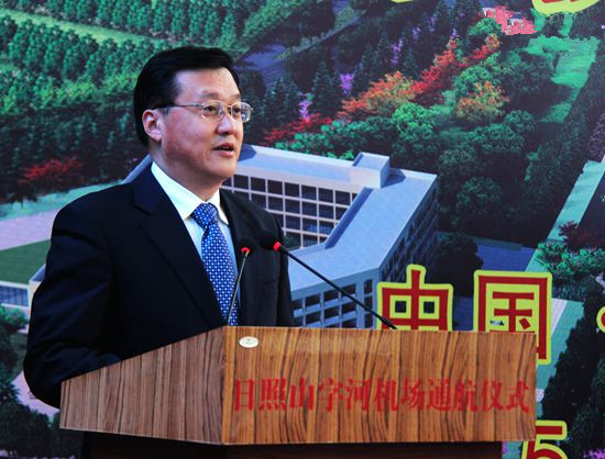 “機場夢”實現