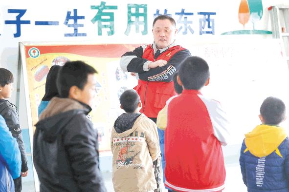 愛像蒲公英 灑滿公益路