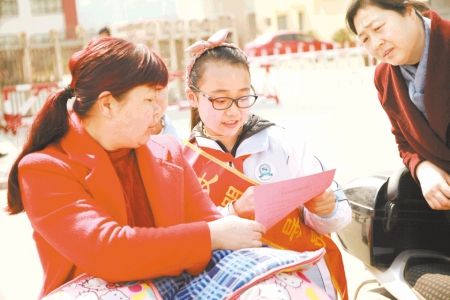 小小志愿者助力護交通