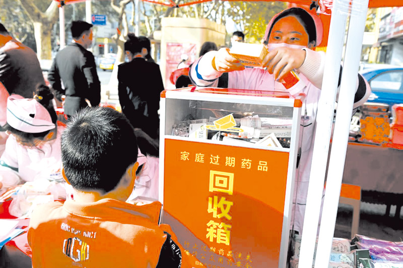 171414450382.jpg ck11170301.jpg