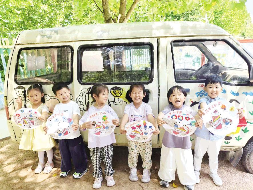 感恩父愛 溫情相伴